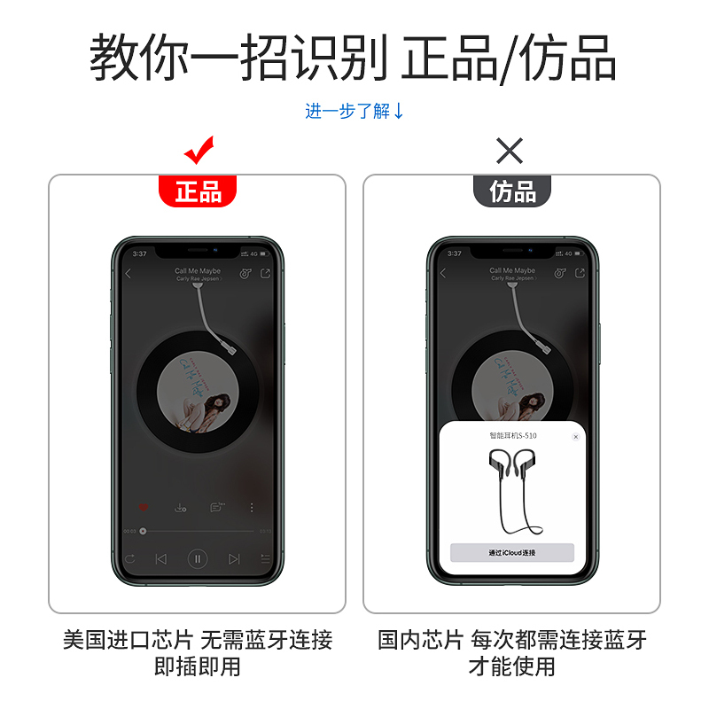 Apple苹果原装耳机有线iphone手机13/12/11/8/X/plus/ipad高清通话游戏音乐HiFi扁头闪电