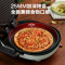 下盘可拆洗 美的(Midea)电饼铛家用煎烤机下盘可拆洗加厚深盘煎饼铛三明治机早餐机煎饼锅电饼铛