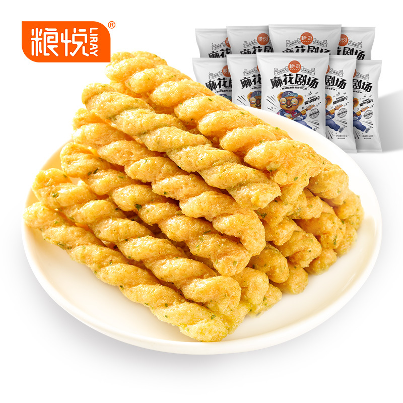 粮悦大吃兄手工糯米小麻花传统休闲食品美食糕点零食小吃60g*6袋