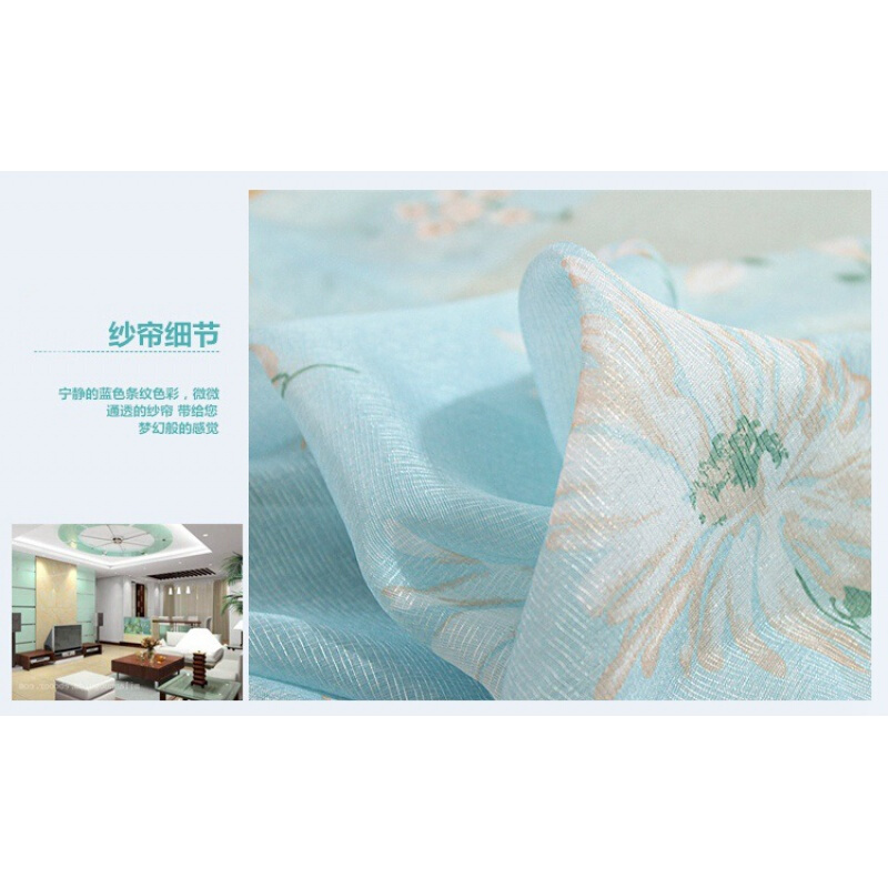 定制加厚全遮光短窗帘挂钩打孔成品田园卧室飘窗阳台落地窗七叶咖色打孔一片