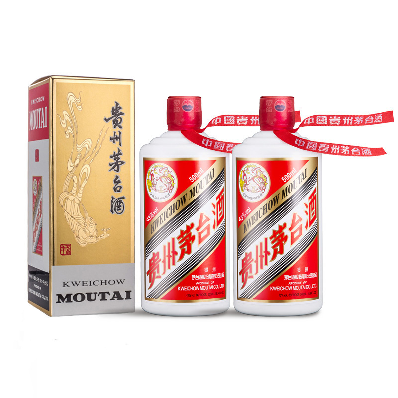 茅台贵州茅台酒43度飞天茅台500ml2瓶