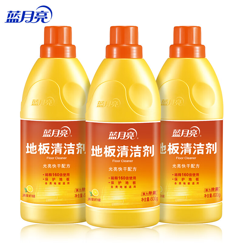 蓝月亮 除菌地板 清洁剂600g×3