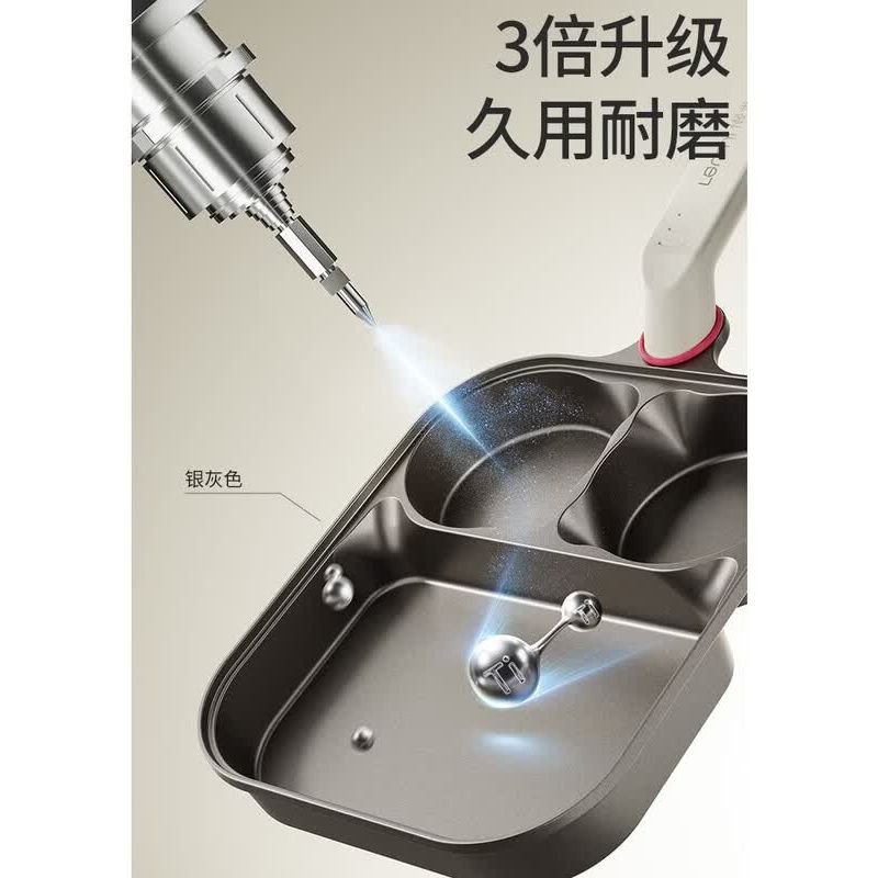 懒米 三合一钛晶早餐锅(银灰色)高清大图