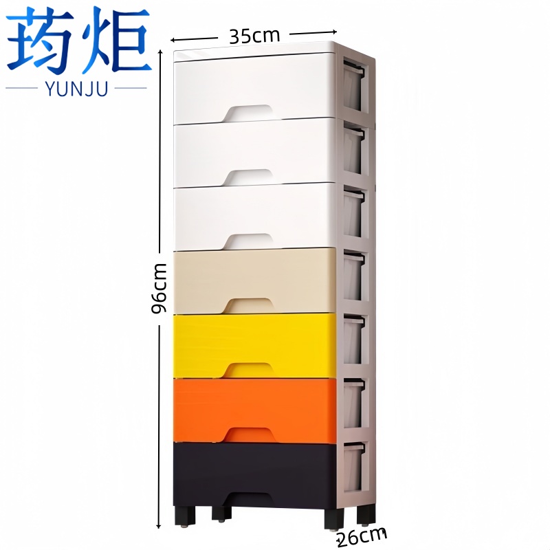 荺炬 收纳柜-高清大图