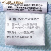 水星(MERCURY) 家纺凉席1.8m床席子凉席套件云淡风轻印花冰丝席两/三件套其他图案