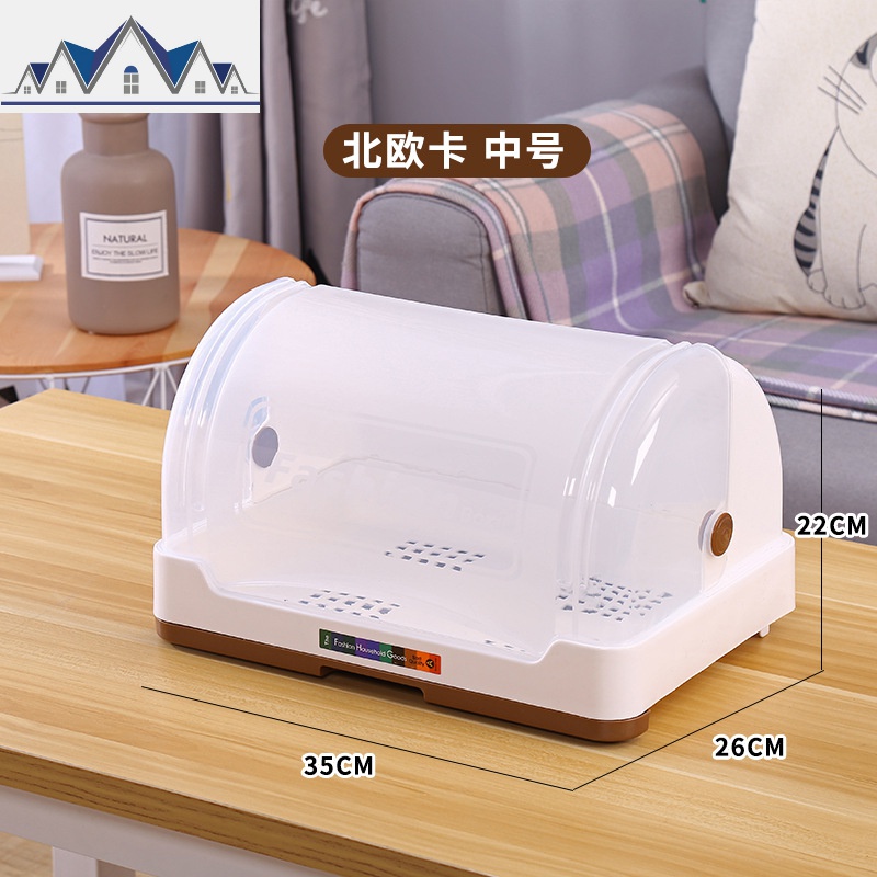 厨房置物架调料水杯架子沥水架放碗筷收纳箱带盖防尘杯子收纳盒 三维工匠高清大图