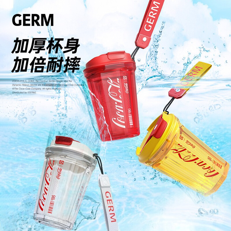 GERM格沵夏季新品可口可乐联名款咖啡杯女生高颜值大容量随手杯