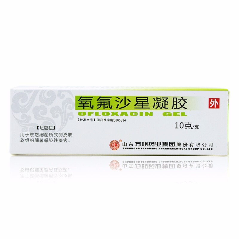 东药 氧氟沙星凝胶 10g*1支/盒