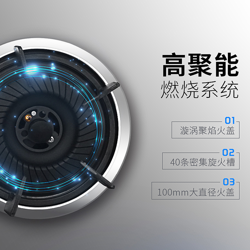 创尔特(chant)燃气灶天然气双眼灶台式嵌入式台嵌两用双灶灶具钢化玻璃面板高能猛火(天然气)