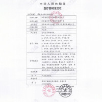 鱼跃制氧机8F-3ZW低噪音 新款3L 大流量 带雾化医用级孕妇吸氧机家庭家用老人氧气机器