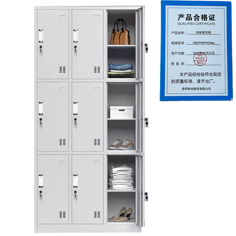 悦兴诚衣柜更衣柜1800*900*420mm台高清大图