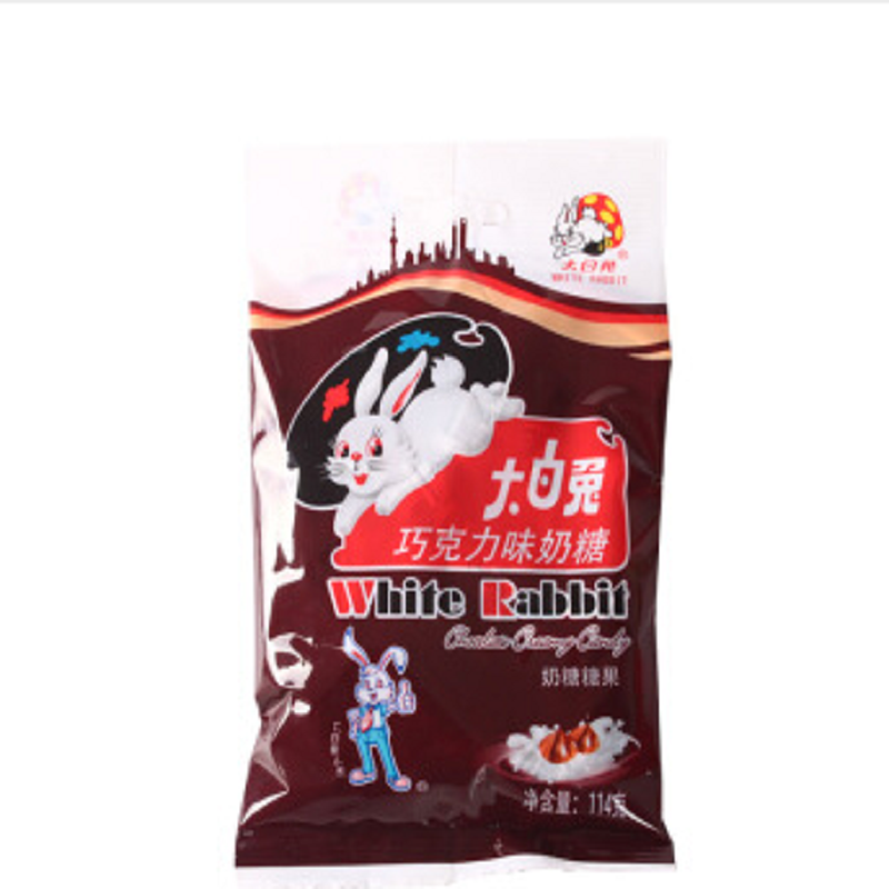 大白兔巧克力奶糖114g