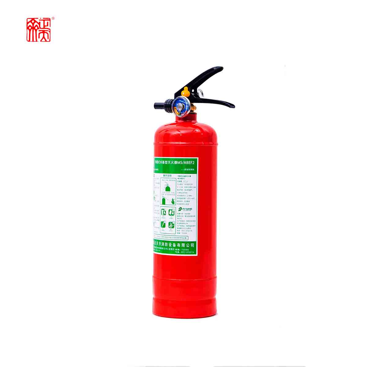 正天齐手提式水基 灭火器MS/ABEF2高清大图