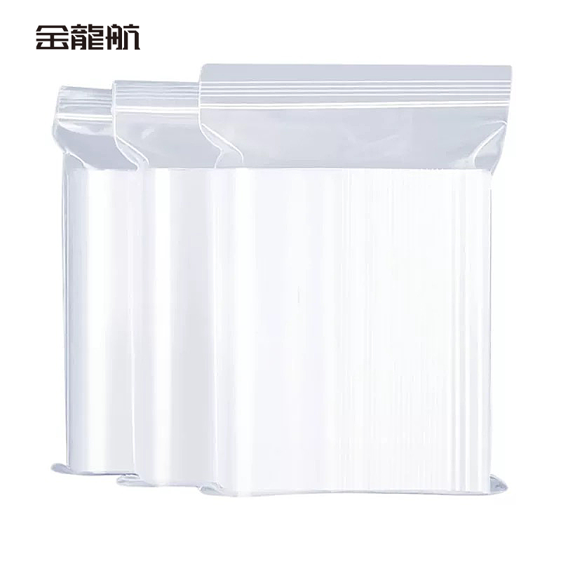 金龙航自封袋 封口袋双面16丝加厚高清大图
