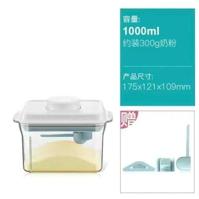 刮平长透1000ml 刮平安扣奶粉罐米粉盒大容量便携奶粉盒密封罐子防潮桶储存罐