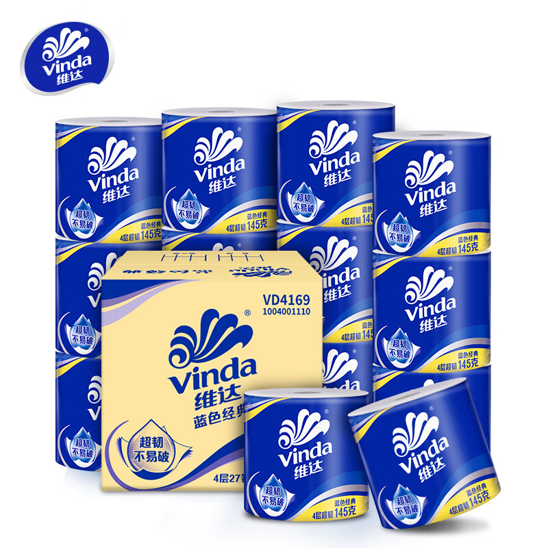 维达(Vinda) 145克4层VD4169蓝色经典 有芯卫卷*27卷