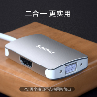 飞利浦Mini DP转HDMI/VGA转换器高清视频转接头苹果雷电接口笔记本投影仪连接器 SWR3121C 银色
