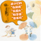 醉染图书阿万纪美子桥梁书·1年级小豆包系列(全5册)9787544877541