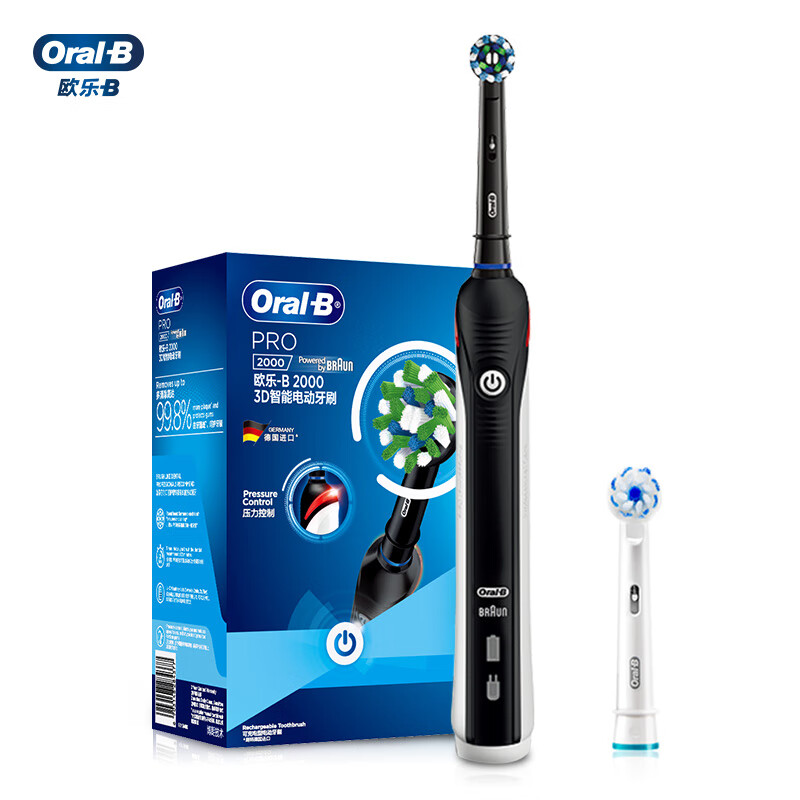 欧乐B(Oral-B) 电动牙刷 P2000黑色成人3D声波电动牙刷感应充电式成人电动牙刷