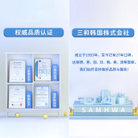 [韩国金贝柔]BeeBees经典超薄透气纸尿裤 新生儿宝宝尿不湿NB