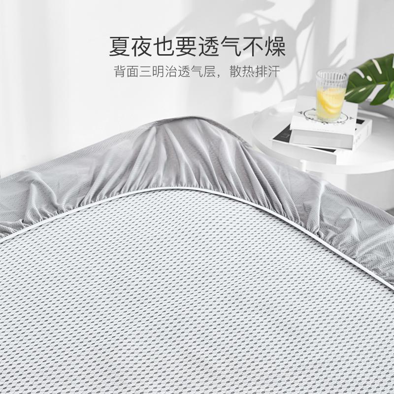 凉感冰丝席子夏季可水洗折叠1.5m1.8米床笠款凉席三件套_493高清大图