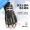 SUNTEK单板滑雪手套专用女冬季加绒户外运动骑车骑行保暖防风防寒防泼水