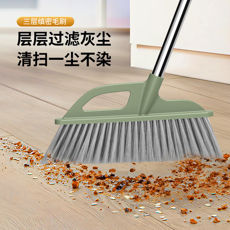 艾逸瑶选 净亮扫把两件套 /JQ-0097高清大图
