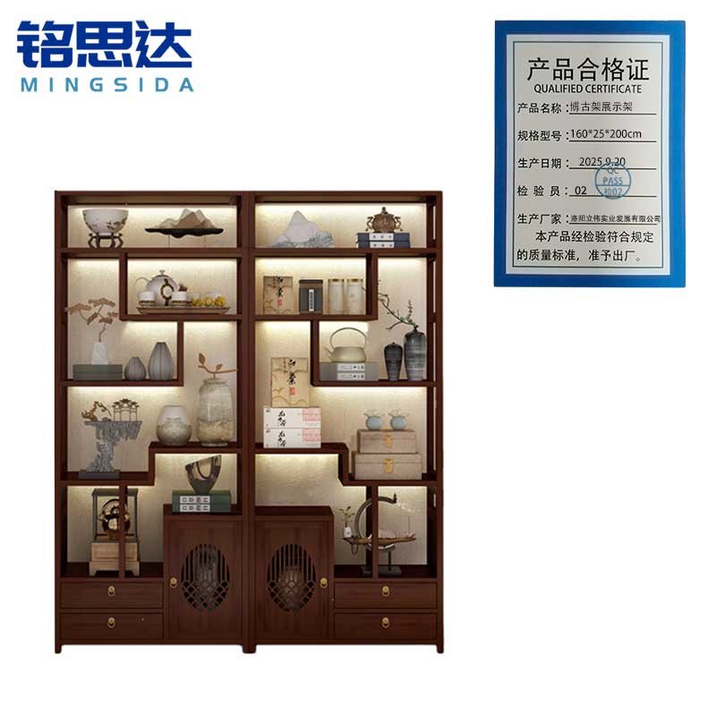 铭思达博古架展示架160*25*200cm个高清大图