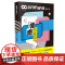 [新品]科学Fans精华本:怪奇档案馆 收录各种自带笑点槽点知识点的人类科学史自然科学档案馆/社会科学档案馆/机密档案馆