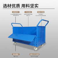 尔迈 手推搬运车物料周转车物流车间仓库折叠围栏车重型工具车笼车 重型板车1.2米