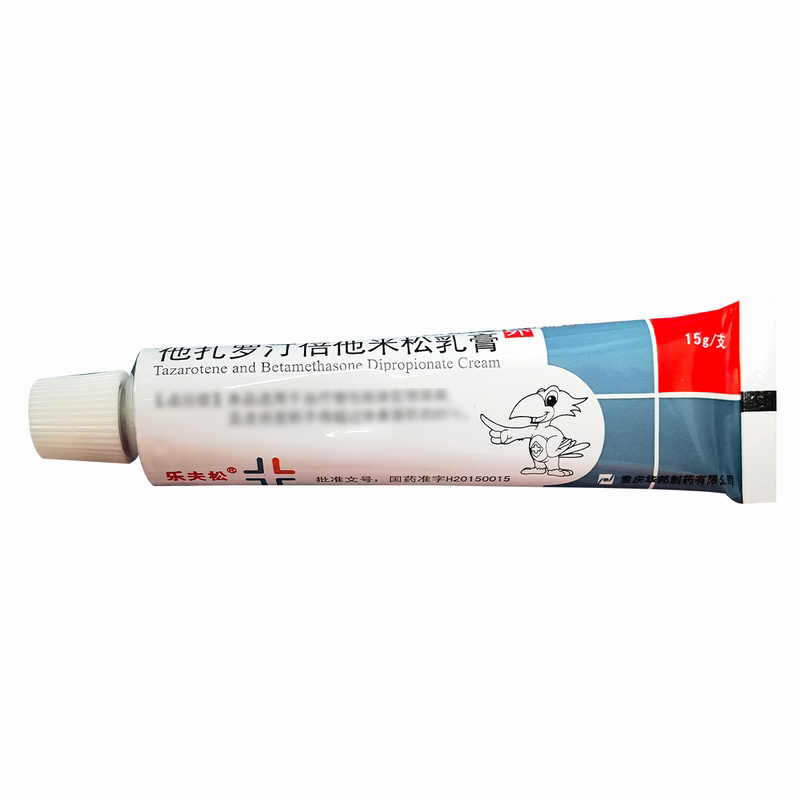 乐夫松他扎罗汀倍他米松乳膏15g支/盒高清大图