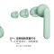 Urbanears Alby真无线蓝牙耳机入耳式耳麦 自在绿