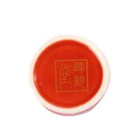 15g [新品]供应固体香水香体膏悠久自然清新香水便携香膏