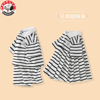 史努比(SNOOPY)童装条纹polo衫+短裤或裙子新款兄妹姐弟套装中小童学院风AL020