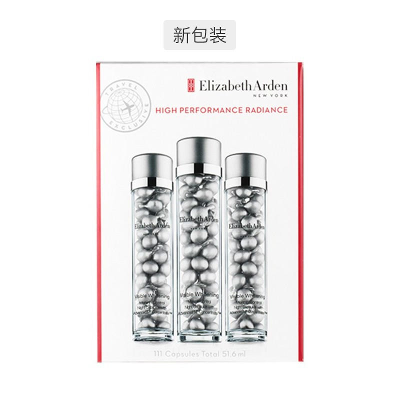 伊丽莎白雅顿(Elizabeth Arden)时空焕活面部胶囊 111粒银胶 晶璨皙颜夜间多效面部精华液