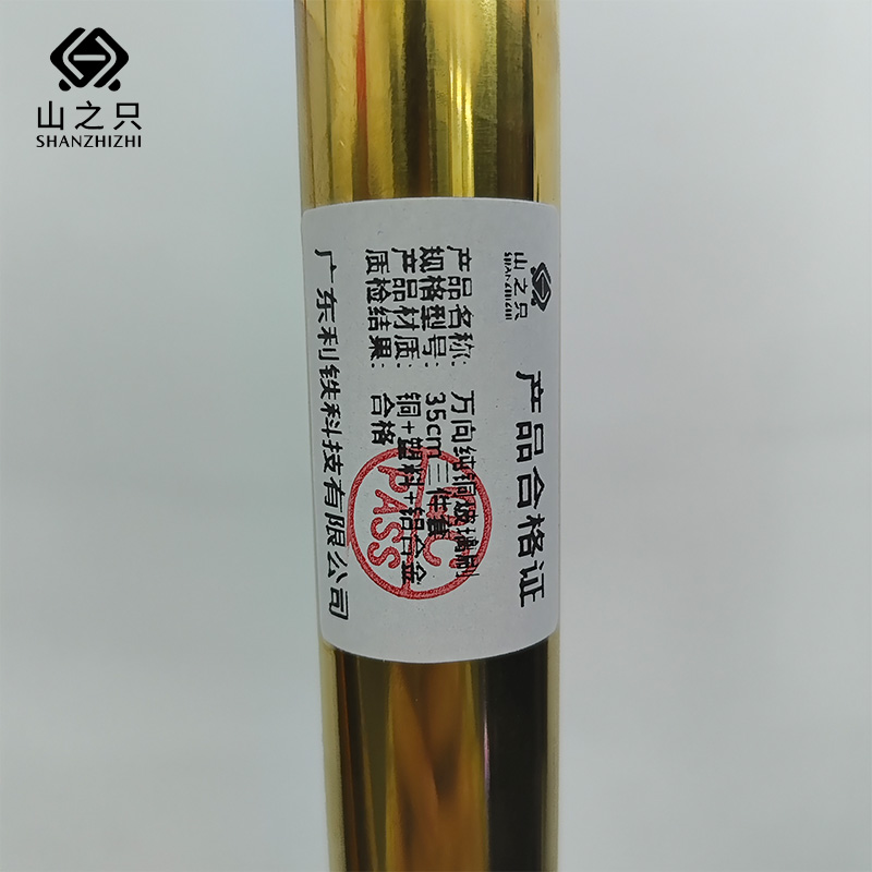 山之只 万向纯铜玻璃刷 35cm三件套 套高清大图