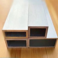攀枝花牌(PANZHIHUA PAI) 铝合金矩管 25*15*2.0/1米