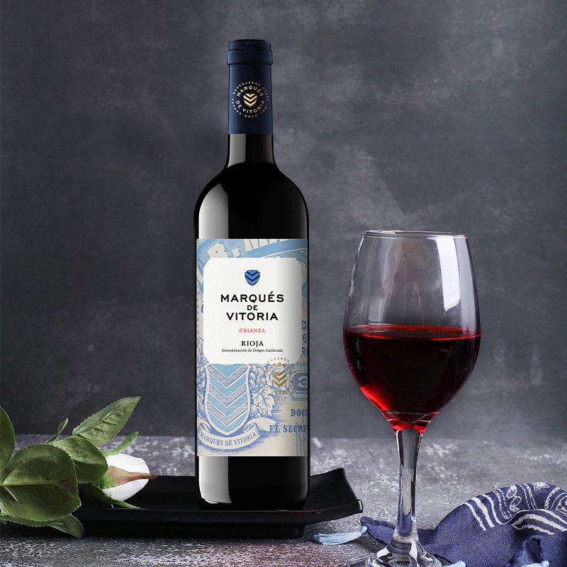 西班牙原瓶进口 干红葡萄酒 Marques de Vitoria维多利亚2016 红酒750ml 里奥哈产区 橡木桶存放
