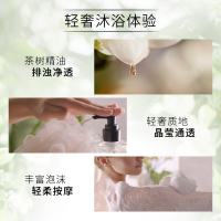 力士植萃沐浴露持久留香正品男女士单品多规格小苍兰香550g[联合利华]