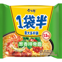 今麦郎一袋半方便面3袋 多口味随机混装速食泡面重庆小面麻辣