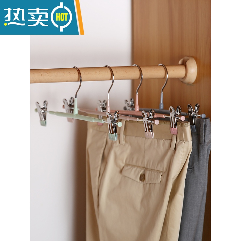 敬平10个家用不锈钢裤夹子衣架晾晒衣夹卧室强力防滑晾裙子挂裤架 绿色10个装 10个高清大图