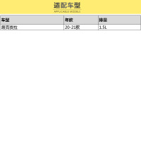 马勒(MAHLE)空气滤LX5413适配20款昂克赛拉1.5L L4