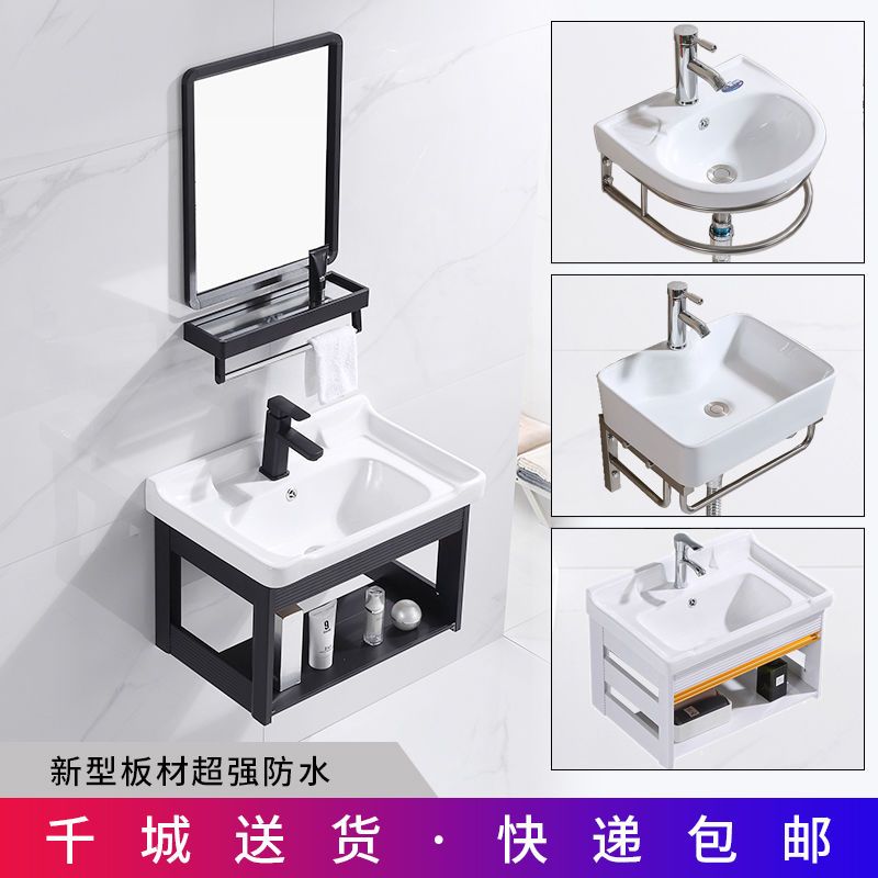 苏宁放心购家用小户型洗手盆柜组合陶瓷洗脸盆简易挂墙式太空铝浴室柜洗漱台A-STYLE