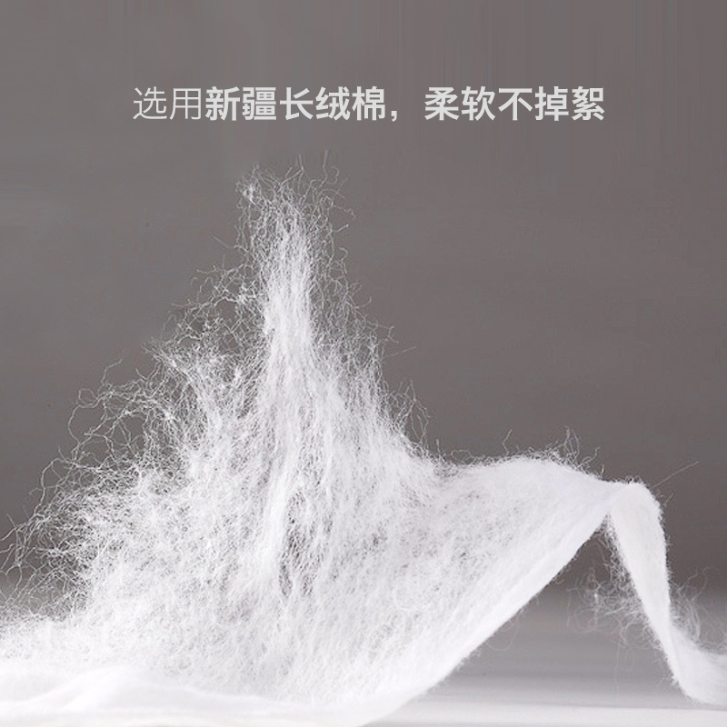 荷兰艾优ApiYoo 全棉柔巾
