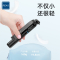 泺澳(REAO) 手机自拍杆Z2星空黑
