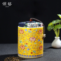 领艺 陶瓷茶叶罐 珐琅彩 趴花储茶藏茶罐 密封罐普洱茶罐茶具配件