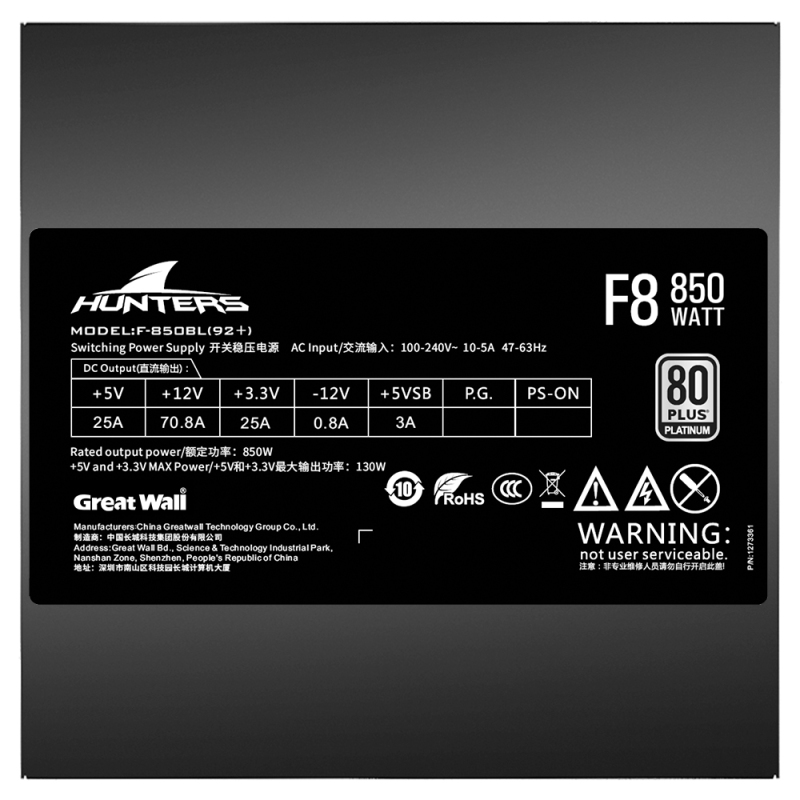 长城(Great Wall)猎金部落F8 额定850W 白金全模电源(全日系/全电压/VGA供电加强/自动启停/双CPU