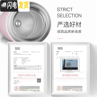 三维工匠316不锈钢保温杯女便携茶杯男大容量水杯学生可爱简约杯子 落花粉