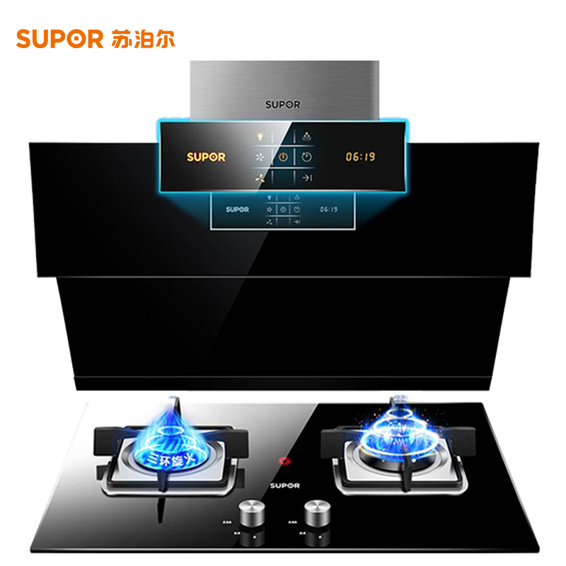 苏泊尔(SUPOR) J619+QB606触控式 抽吸抽油烟机燃气灶 侧吸式烟灶套餐 18m³大吸力(天然气)高清大图