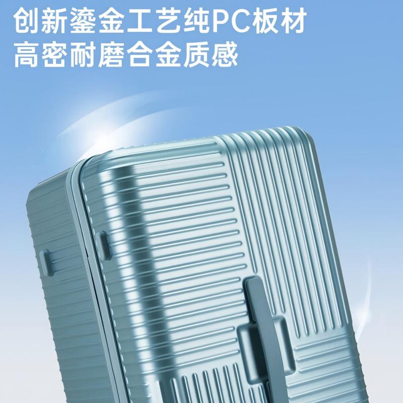 卡拉羊大容量魔方体云朵箱 CX8125-24星光蓝高清大图